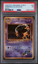 1999 POKEMON JAPANESE GYM 2 #65 SABRINA'S ALAKAZAM-HOLO PSA 1