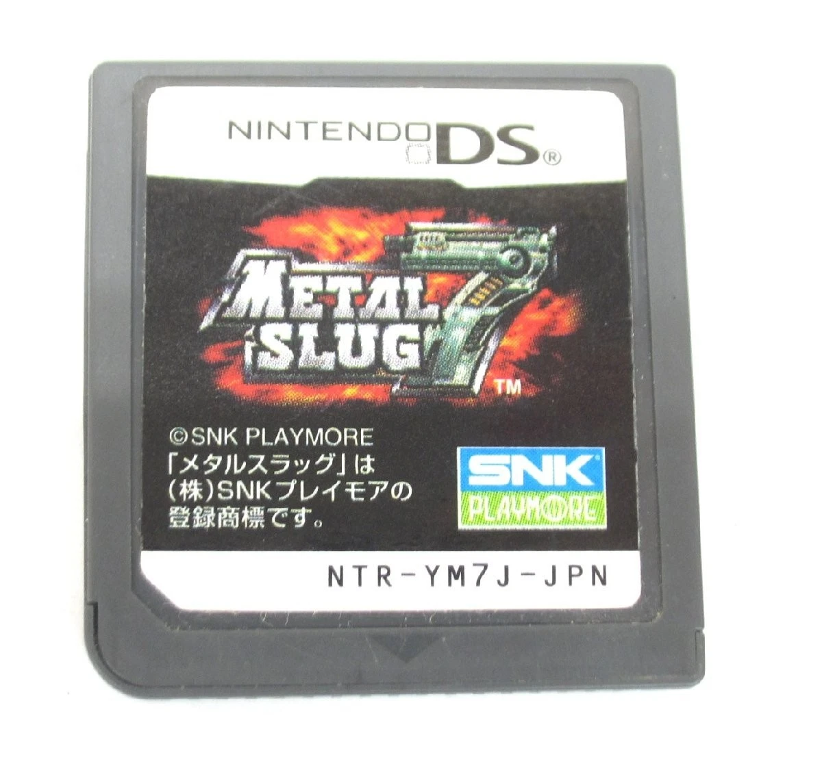Nintendo DS Metal Slug 7 Video Games for sale | eBay
