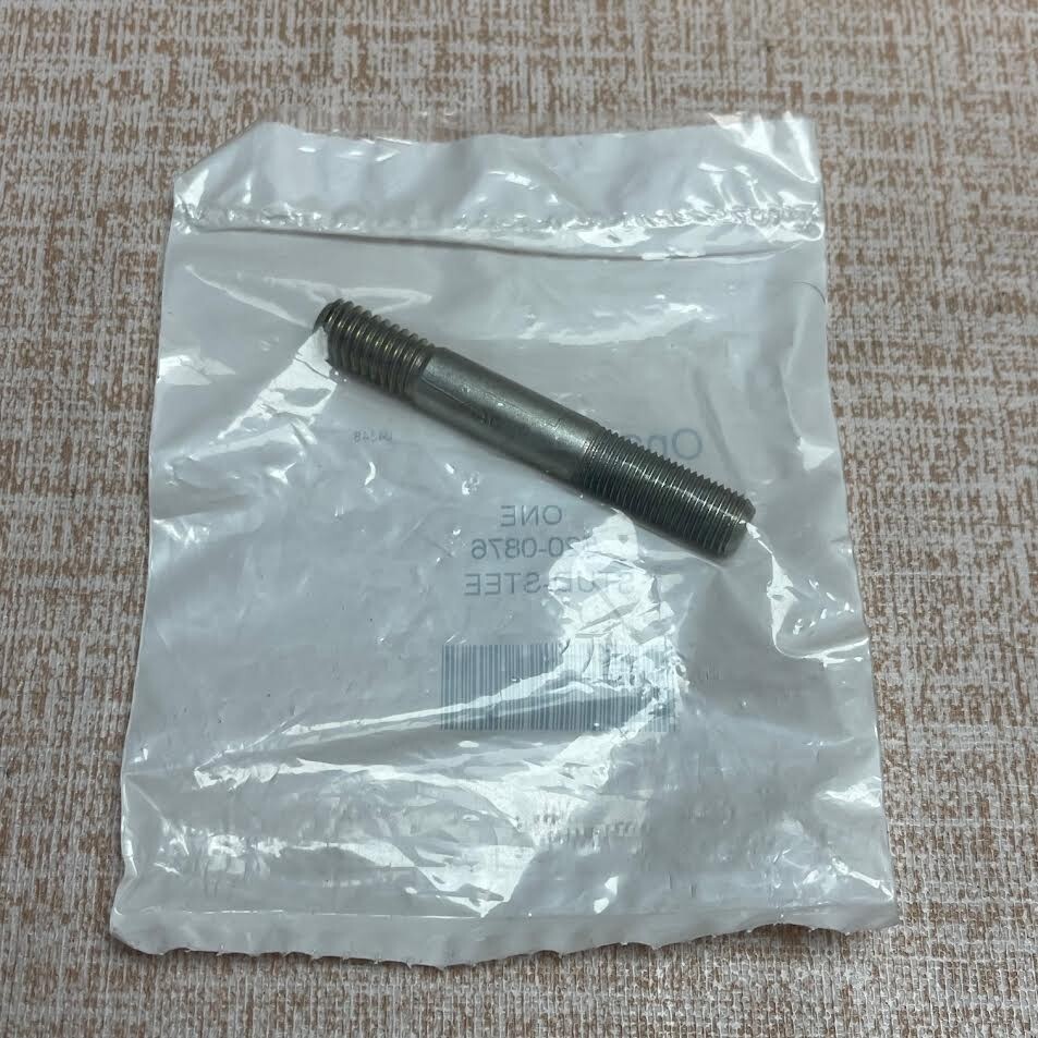 のん PTO Adapter - Female spline 1 3/4'' - 20 x Male spline 1 3/8