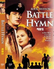 Battle Hymn, 1957 (DVD,All,New) Douglas Sirk, Rock Hudson, Martha Hyer