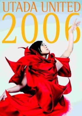 New HIKARU UTADA LIVE CHRONICLES UTADA UNITED 2006 Blu-ray Japan