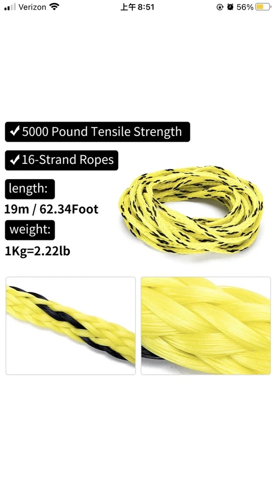 Bola de tubo remolcable por agua para navegación esquí acuático con cuerda de esquí de 62,34 pies envío gratuito Foto 4 de 4