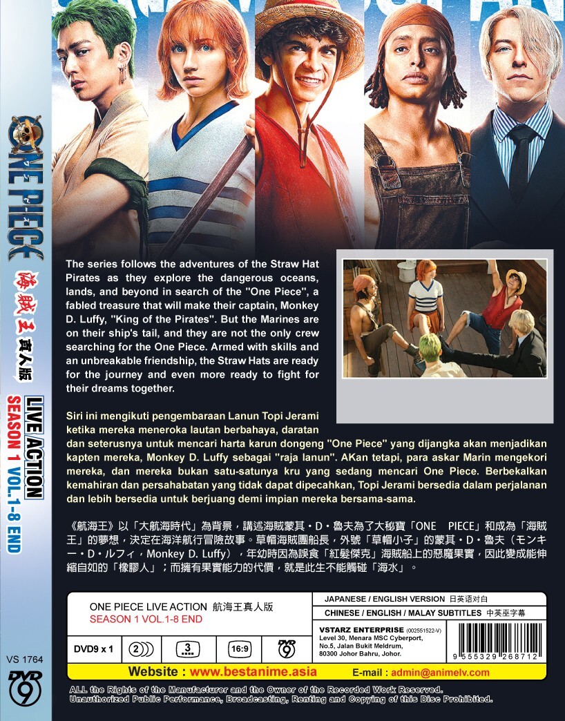 DVD JAPANESE LIVE ACTION ONE PIECE SEASON 1 VOL.1-8 END ENG DUBBED