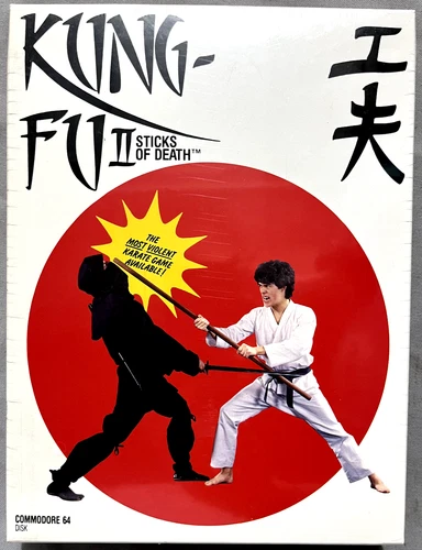 NIB! Kung Fu II Arcade Game disk Commodore 64/128  UXB/Melbourne House 1985/6