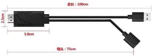 Cable for MHL to HDMI HDTV Adapter For Mirroring HDMI 1080P HDTV on TV Projector - 第 8/34 張圖片