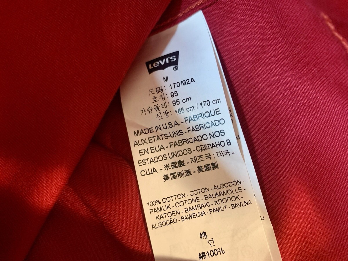 Supreme Levi's Type 1 Trucker Jacket Red Medium SS13 New Made in