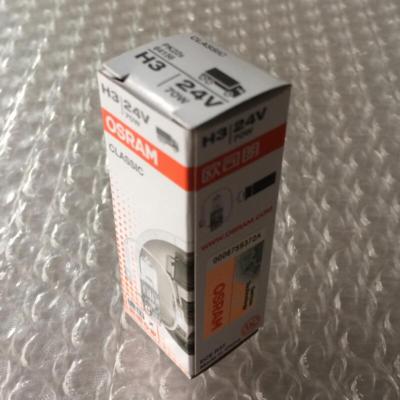 OSRAM Halogen Car Headlight 64156 H3 24V70W Dental Curing Bulb