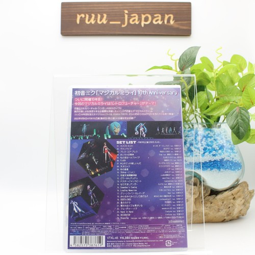 Hatsune Miku "Magical Mirai" 10th Anniversary Blu-ray Standard Edition New - Picture 2 of 3