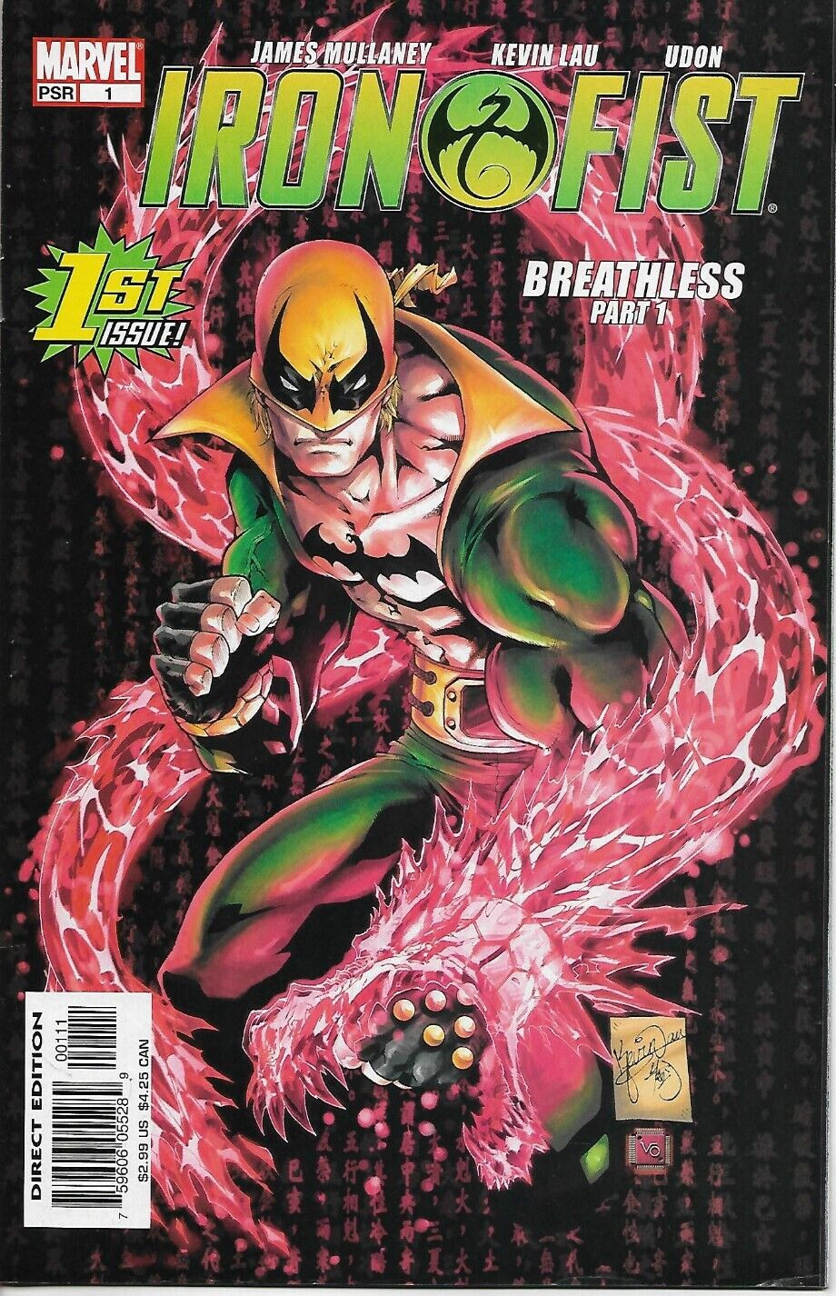 IRON FIST - Breathless (2004) #1 - Back Issue (S)