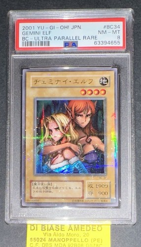 YU GI OH PSA 8 GEMINI ELF BC-34 ULTRA PARALLEL RARE JAPANESE 2001!