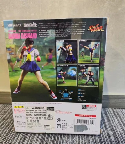 Bandai S.H.Figuarts Street Fighter No.08 Sakura Kasugano Action Figure SHF Toy - Picture 2 of 2