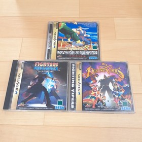 Sega Saturn console with 2 controllers, 3 games & memory cartridge Japan White