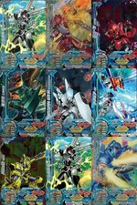 Driving Robots Gyrozetter 9 Cards Lot Machine Card Japanese Game 9 lot
