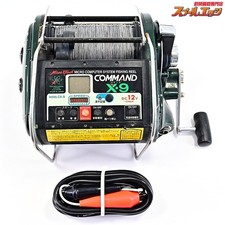 Mulinello elettrico MIYAMAE Miya Epoch COMMAND X-9 CX-9 12V Big Game Fishing ...