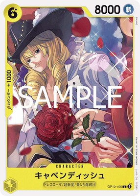 Cavendish Foil-One Piece The Best Vol.2 (OP10-105) (C) (JP) NM Reprint
