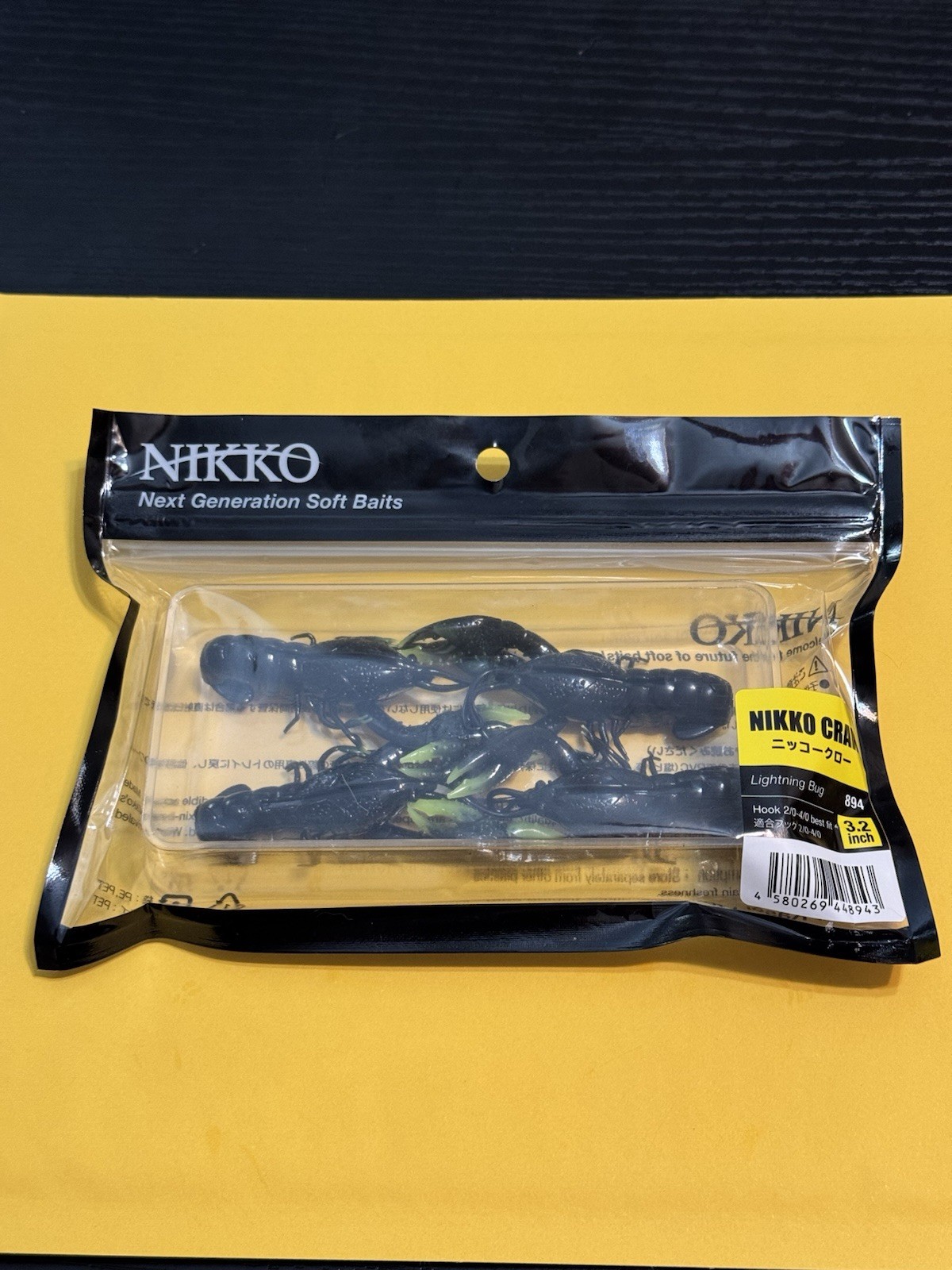 Next Generation Nikko Craw Creature Bait 3.2”  Lightning Bug