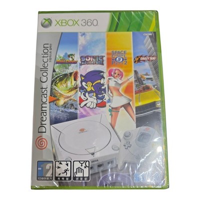 SEALED Xbox 360 Dreamcast Collection Korean Version NTSC-J Brand New Rare SEGA