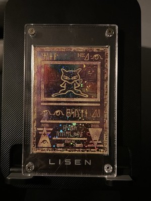 Pokémon TCG Ancient Mew Promo