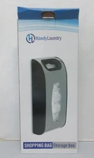 Wall Mount Kitchen Grocery Bag Dispenser - Brushed Stainless Steel