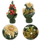 2Pcs Simulation Christmas Tree Xmas Tree Craft Decoration Desk Table Ornament