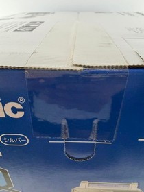 Rare Brand new Panasonic GameCube Q console SL-GC10 with DVD player unopened F/S