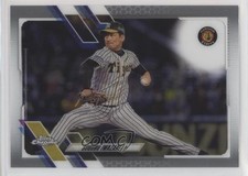 2021 Topps Chrome NPB Nippon Professional Baseball Suguru Iwazaki #107 1u6