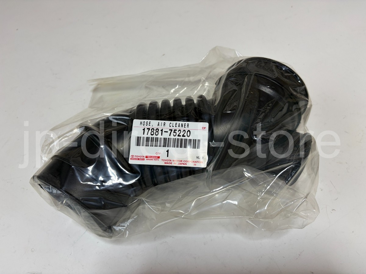 Genuine Toyota LJ120 Land Cruiser Prado Hose Air Cleaner Tube