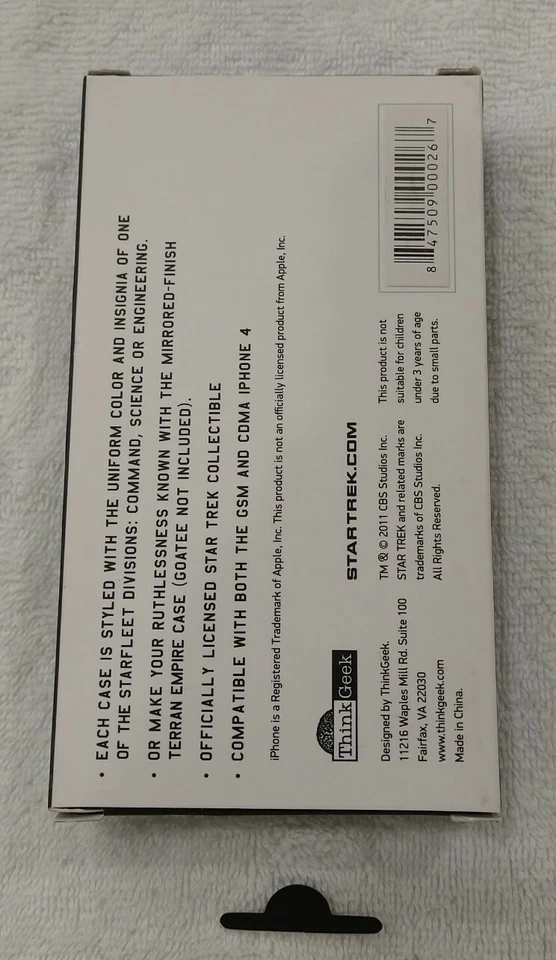 Футляр Star Trek ThinkGeek Starfleet золотой для iPhone 4 - Изображение 2 из 4