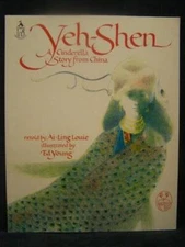 Yeh Shen - Hardcover By Louie, Ai-Ling - GOOD
