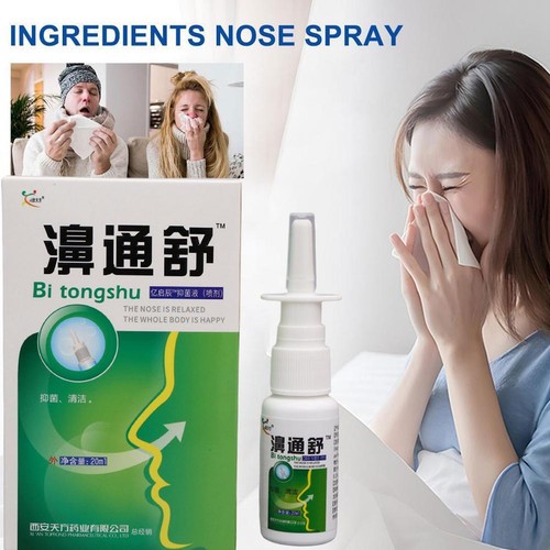 Herb Rhinitis Nasal Spray Medical Nose Care Chronic Sinusitis Treatment 20 C8M7
