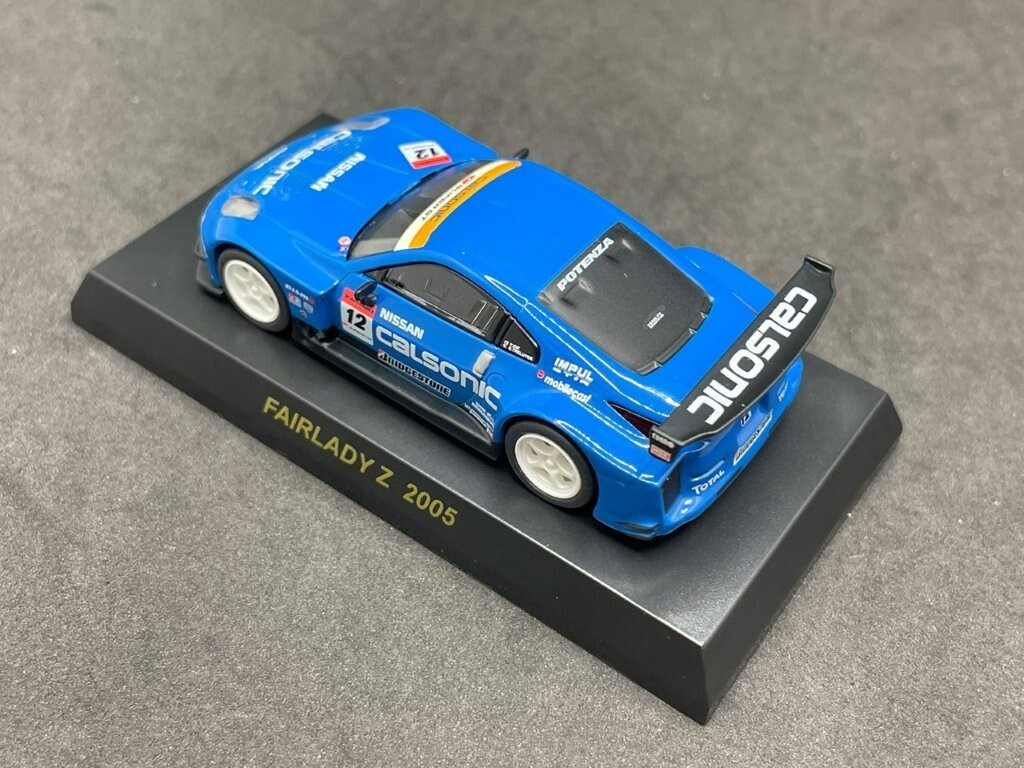 京商　日産　スカイライン　ミニカーコレクション　KYOSHO 1/64スケール Amazon.co.jp: 京商 1/64 ニッサン スカイライン ミニカー