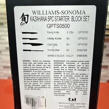 Shun Kazahana 5pc Starter Block Set GPTS0500