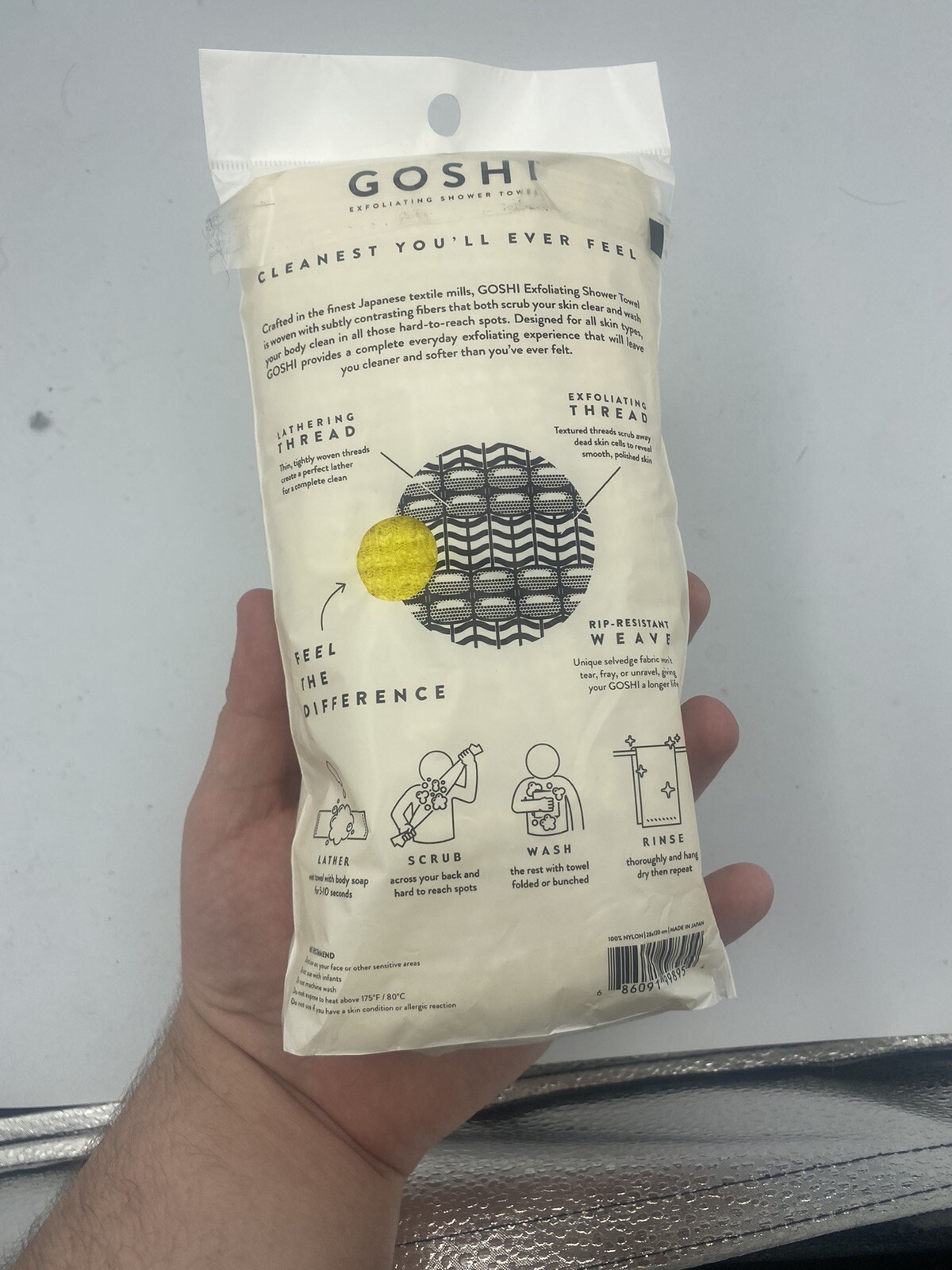 GOLF WANG x GOSHI - Exfoliating Shower Towel YELLOW NWT