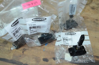 Banner SI-QM-SMFA 48562 Inline Door Interlock Actuator Switch New Open Box