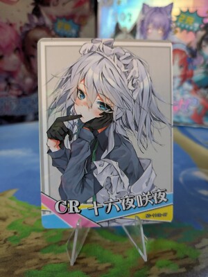 SAKUYA IZAYOI - CR-07 - Goddess Story Waifu Cards - Touhou Project Anime Manga