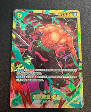 Roronoa Zoro SEC OP06-118 Historical Collection Vol.2 One Piece Chinese NM