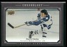 2019 Upper Deck Fall Expo - Toronto Maple Leafs Almuni Darryl Sittler #MLA4