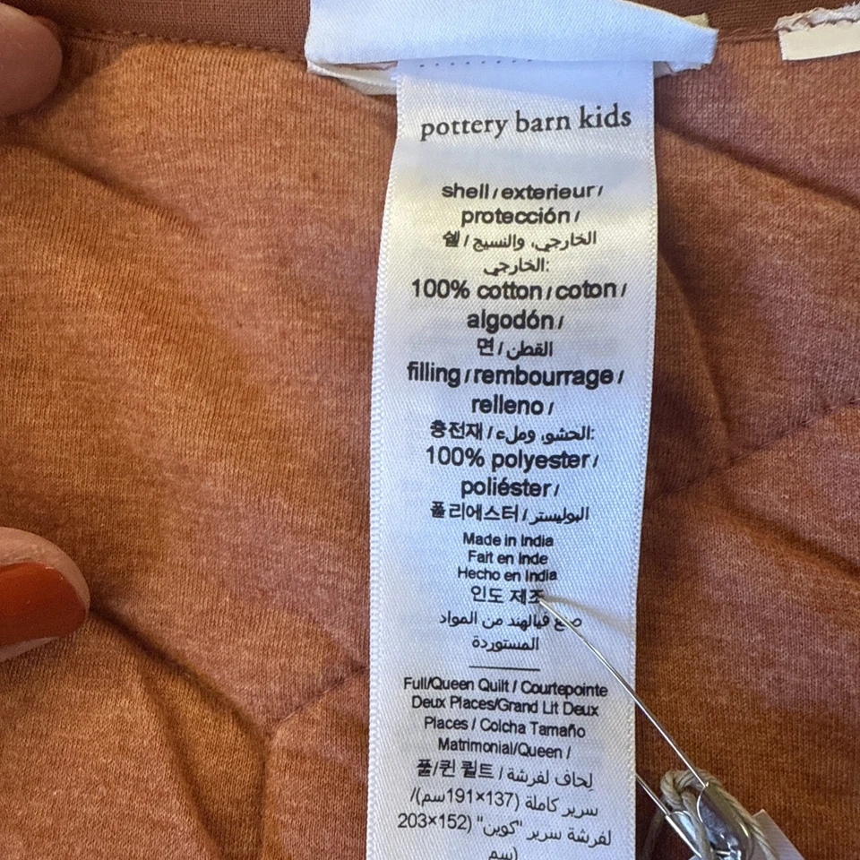 NEW- no tags- Pottery Barn Kids Heathered Jersey Quilt FULL/QUEEN Rusty -86x86 - Image 3 of 4