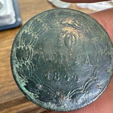 Greece 10 Lepta 1844 Nice Big Fat Coin , King Otto Or Othon 1