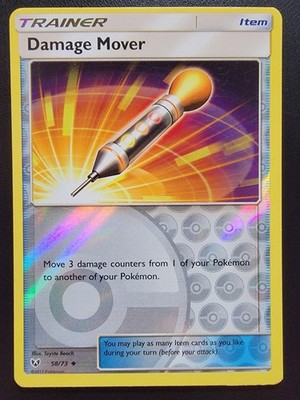 Damage Mover 58/73 Shining Legends Reverse Holo pokemon