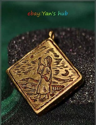 Elden Ring Stargazer Heirloom Talisman, Brass/Silver/Gold, Intelligence +5 Gift