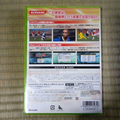 Xbox 360 Winning Eleven X Fußballspiel - Gebraucht - Bild 2 von 4