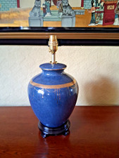 Decorative Table Lamp  3546-3271