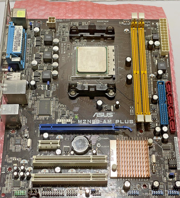 ASUS M2N68-AM Plus Micro-ATX Motherboard + AMD Athlon 64 X2 CPU