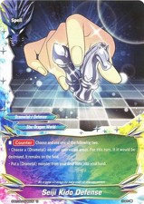 Buddyfight TCG card S-BT02/0046EN U Seiji Kido Defense Dimension Destroyer