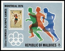 Maldives 1976 - Summer Olympics - Souvenir Stamp Sheet - Scott #651 - MNH