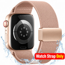 Elastic Nylon Band for Apple Watch 44mm 45mm with Magnetic Clasp, Stretchy Desig