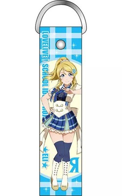Strap ERI AYASE Big Strap ''Love Live! School Idol Festival ALL STARS''