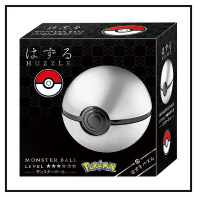 Hanayama Huzzle Cast Puzzle Pokemon Monster Ball Metall Brainteaser Spielzeug...