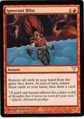 Cytospawn Shambler *PLAYSET* Magic MtG x4 Dissension MP